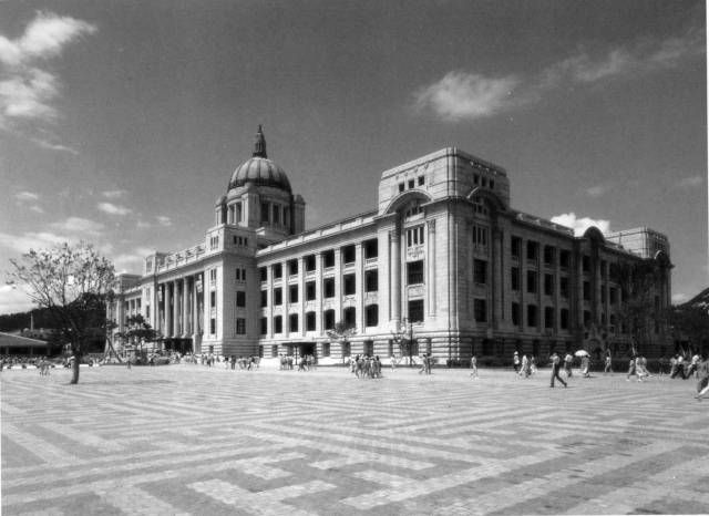 덕수궁시기(1955~1972) [국립중앙박물관]