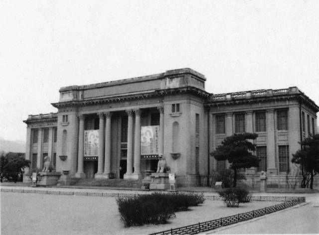 국립중앙박물관의 경복궁 1기(옛 조선총독부박물관, 1945~1953) [국립중앙박물관]