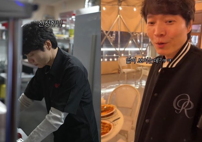 신정환. 사진|SNS