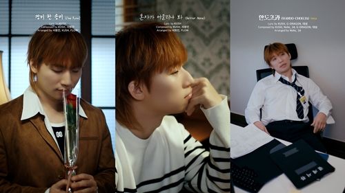 사진 = 알앤디컴퍼니(디레이블)