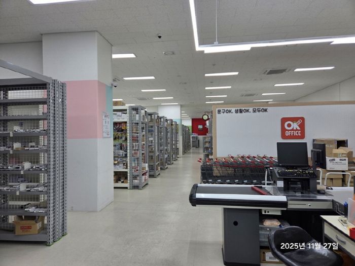 < 사진 제공 : ㈜오케이오피스 >