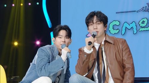 ‘더 시즌즈 – 십센치의 쓰담쓰담’ 폴킴이 팬 결혼 소식에 노래를 만들었다. 사진=KBS