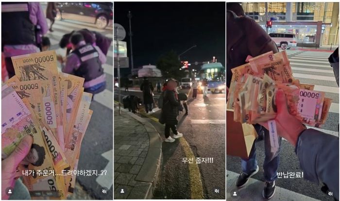 [인스타그램 이용자 ‘kiki39n’ 게시글 캡처]