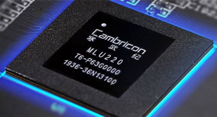 캠브리콘의 AI칩 [캠브리콘 웹사이트 화면 캡처]