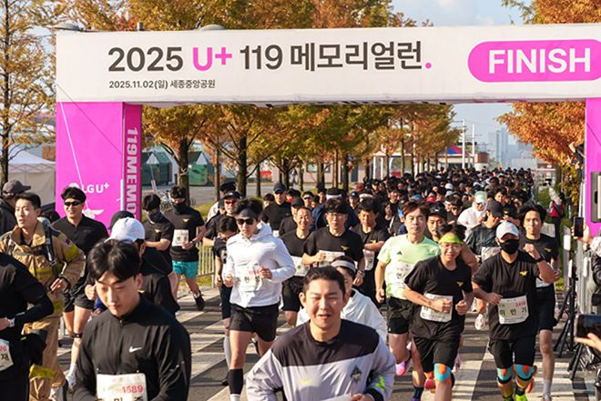 사진=빅워크 제공