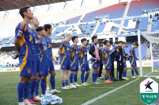 울산 HD는 올 시즌을 K리그1 9위로 마쳤다. 사진=한국프로축구연맹