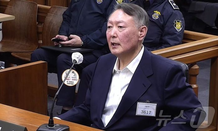 윤석열 전 대통령. [뉴스1]