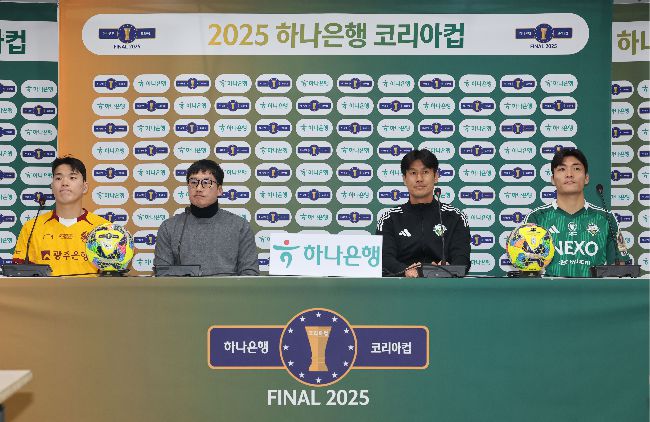 사진=연합뉴스 제공