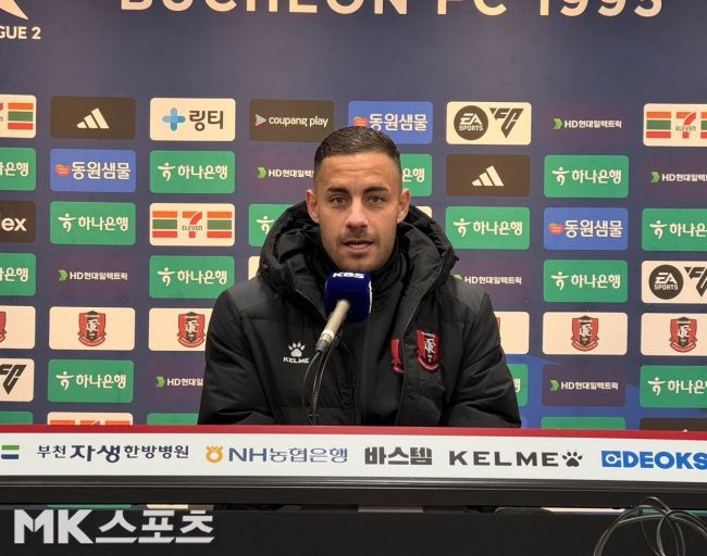 바사니. 사진=김영훈 기자