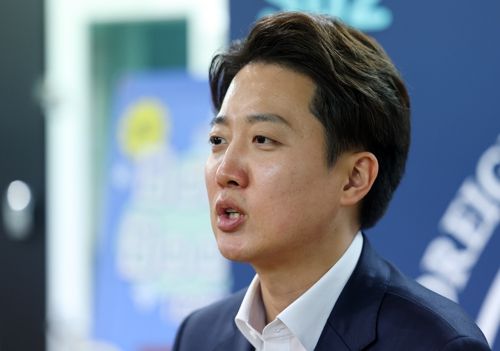 이준석 개혁신당 대표. [연합뉴스]