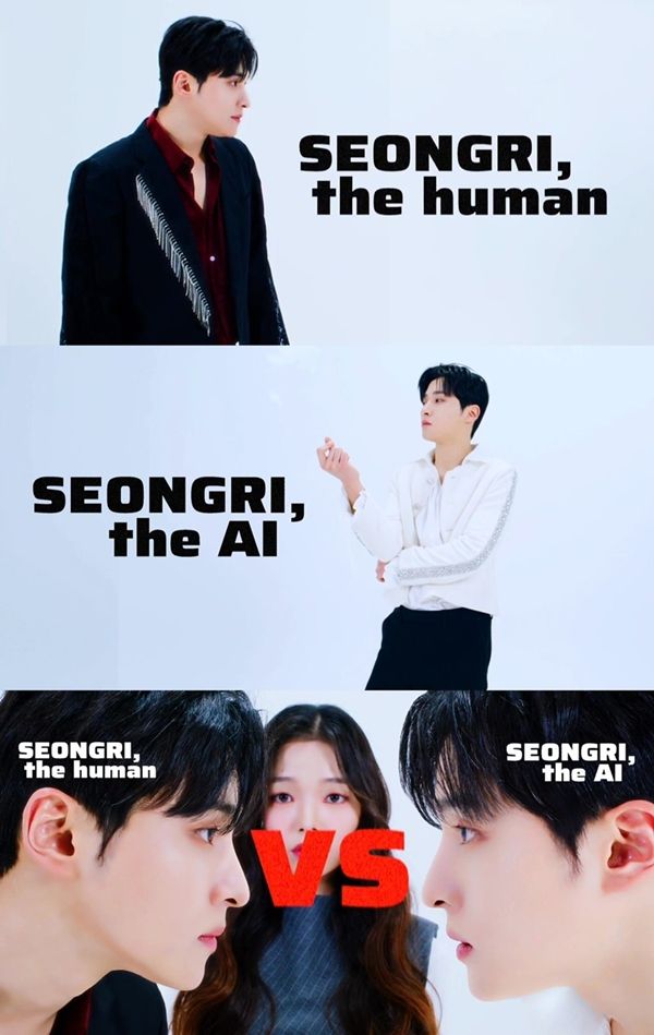 성리가 신곡 ‘알랑가 모르겠어’의 비디오 티저를 공개했다.