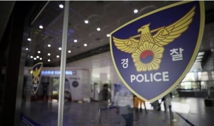 경찰. 연합뉴스