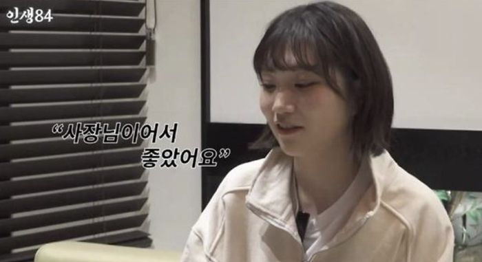 사진 I 기안84 유튜브