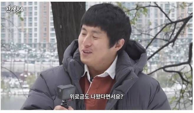 사진 I 기안84 유튜브