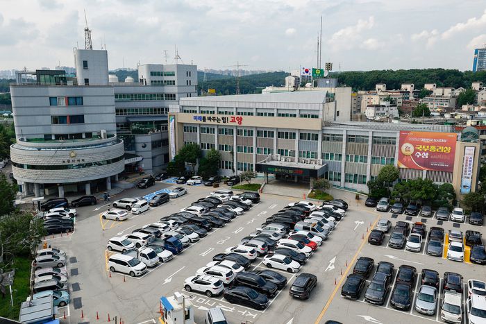 고양시청 전경. [고양시]