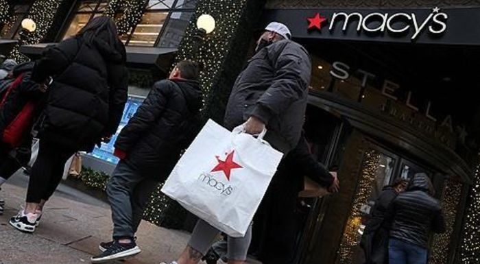 뉴욕 미드타운 메이시스 백화점 [연합뉴스]