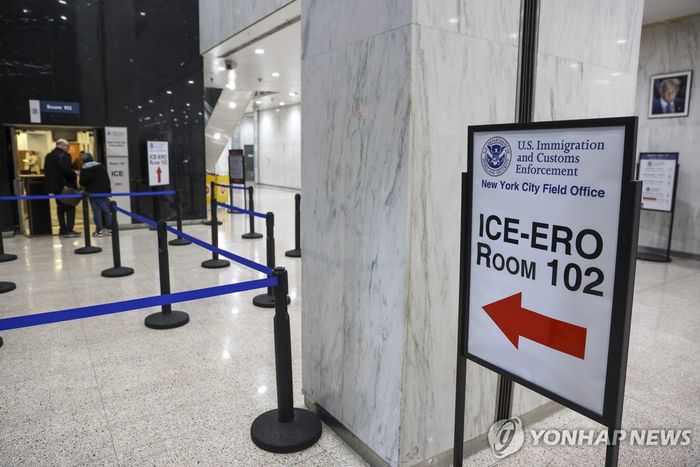 미국 이민법적. [연합뉴스]