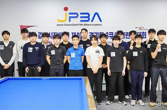 경기도3쿠션토너먼트챌린져와 함께 열린 제5회 김포시장배 당구대회에 참가한 학생부 선수들이 기념촬영하고 있다. (사진=김포당구연맹)