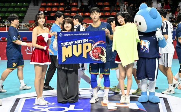 사진 경기 MVP 인천도시공사 김진영