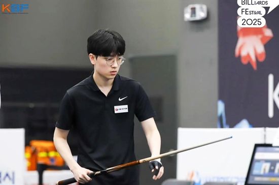 2025 빌리어드 페스티벌. (사진=대한당구연맹)