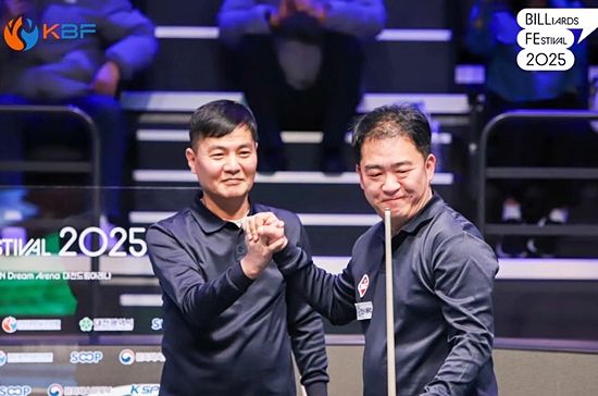 2025 빌리어드 페스티벌. (사진=대한당구연맹)