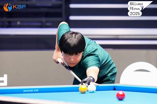 2025 빌리어드 페스티벌. (사진=대한당구연맹)