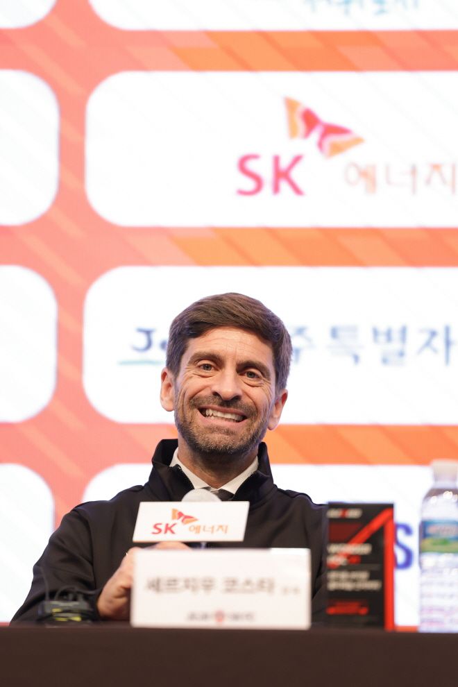 세르지우 코스타 제주 SK 감독. 사진=제주 SK