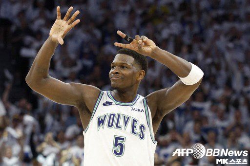 미네소타가 승부를 7차전까지 끌고갔다. 사진(美 미니애폴리스)=ⓒAFPBBNews = News1