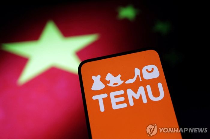 테무. 연합뉴스