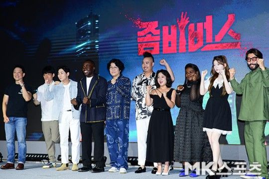 ‘좀비버스’가 넷플릭스를 통해 공개됐다. 사진=김영구 기자