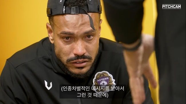 사진=FC안양 공식 유튜브