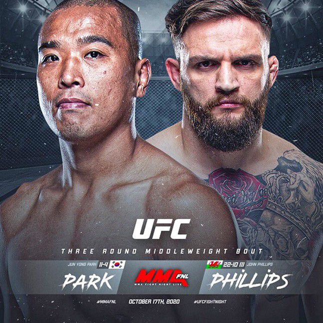 UFC 박준용(왼쪽)이 10월18일 ‘백인 마이크 타이슨’ 존 필립스(오른쪽)와 맞붙는다.