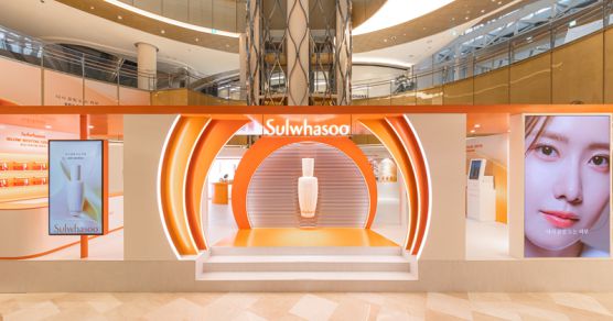 설화수 팝업 스토어.