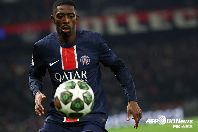 사진(프랑스 파리)=ⓒAFPBBNews = News1