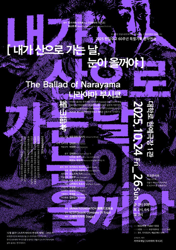 사진 = 스테이지아이