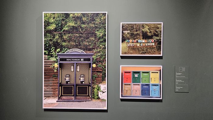 우연히 웨스 앤더슨 전(展)에 전시된 서울 종로구 남산정독도서관의 공중전화박스. [이가람 기자]