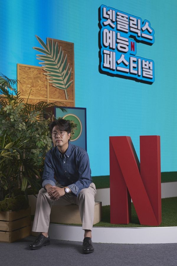 26일 오후 콘래드 서울 호텔에서 ‘넷플릭스 예능 페스티벌’ 미디어 행사를 진행했다.  / 사진 = 넷플릭스