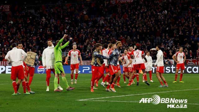 사진(독일, 바이에른)=ⓒAFPBBNews = News1