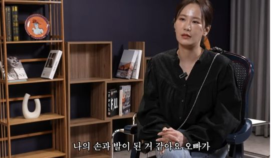 김준호와 김지민 커플이 결혼을 앞두고 서로에 대한 애정을 고백했다.사진=유튜브 채널 ‘준호지민’