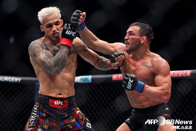 사진(뉴욕 미국)=AFPBBNews=News1