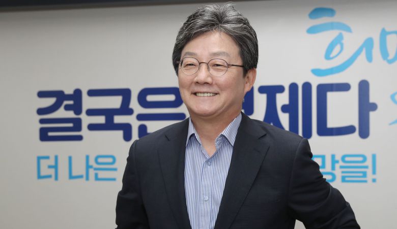 유승민 전 미래통합당(현 국민의힘)의원[이승환 기자]