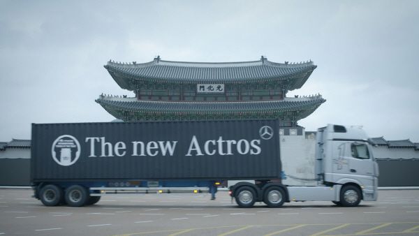 카카오TV에서 진행된 '뉴 악트로스' 디지털 론칭 행사 [사진제공=다임러트럭코리아]