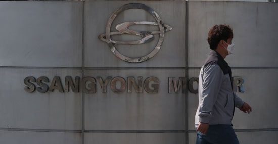 경기도 평택시 쌍용차 평택공장의 모습. (매경DB)