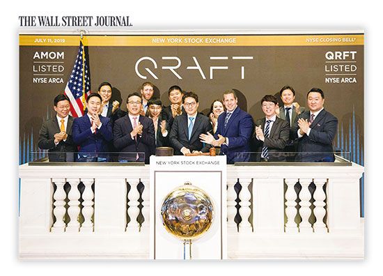 ‘크래프트테크놀로지스’는 국내 인공지능 기반 ETF 최초로 뉴욕거래소 상장에 성공한 핀테크 스타트업이다. (크래프트테크놀로지스 제공)