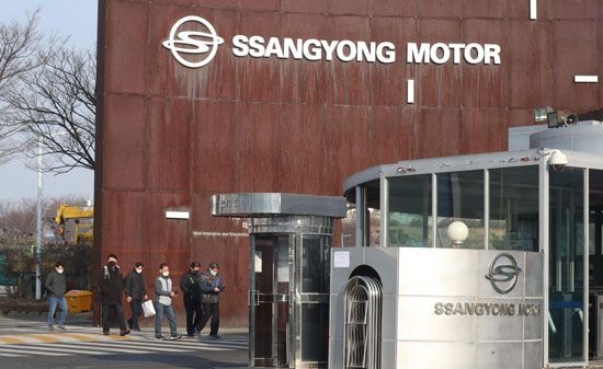 쌍용차 평택공장 전경. (매경DB)