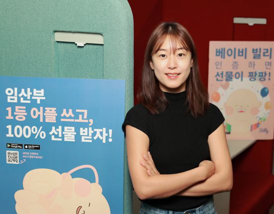 매경이코노미