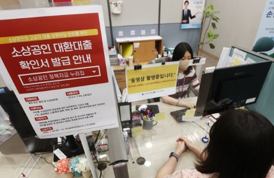 (출처=연합뉴스)