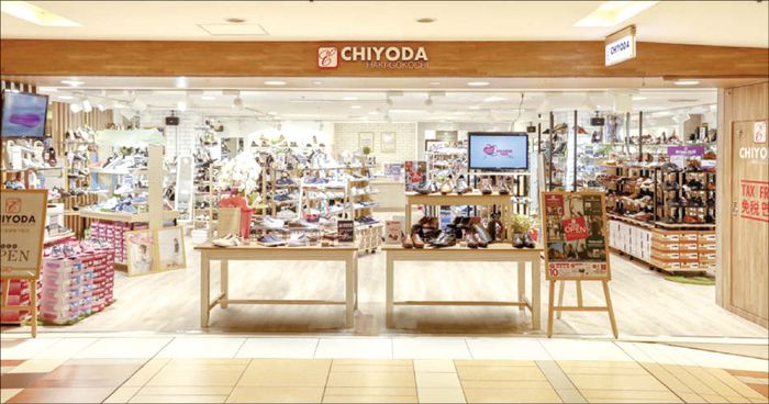 치요다 신발 판매 매장 모습. (치요다 제공)
