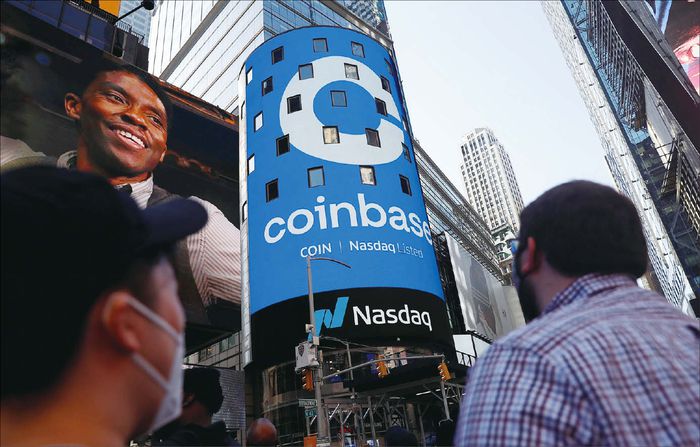 바이낸스, 코인베이스, 바이비트 등 외국 거래소는 다양한 결제 화폐 지원, 파생상품 거래 등으로 많은 이용자를 끌어모은다. (로이터 = 연합뉴스)