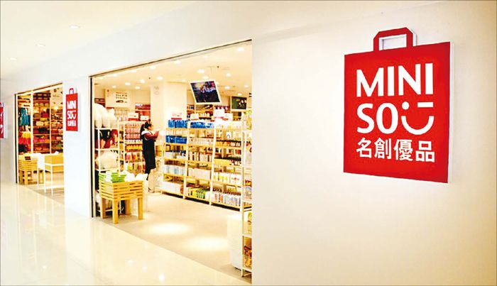 한국에 진출했다 철수한 미니소는 3년 만에 다시 한국에 진출했다. 다이소가 장악한 저가 유통 시장에서 반격을 꾀한다는 목표다. 사진은 미니소 중국 매장 전경. (미니소 제공)